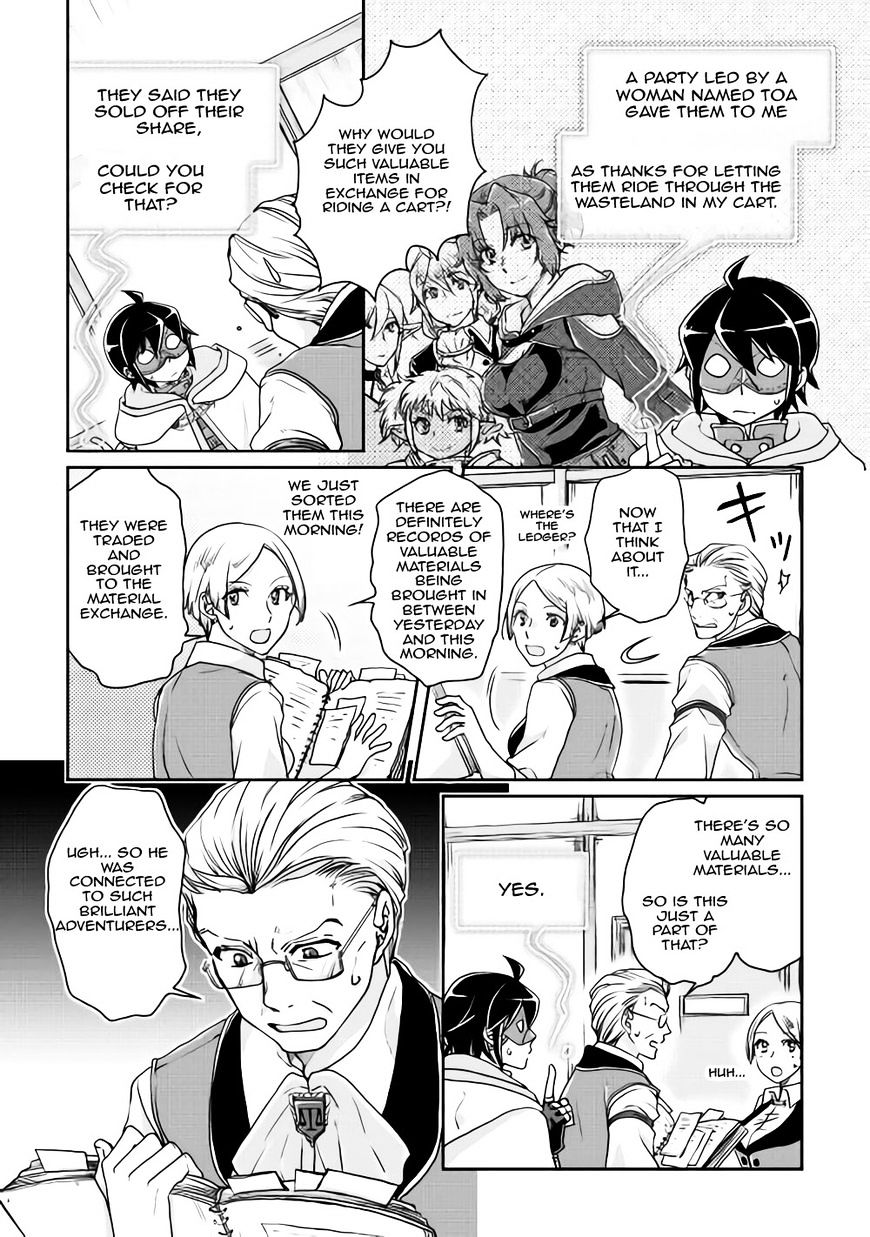 Tsukimichi: Moonlit Fantasy, Chapter 20 image 11
